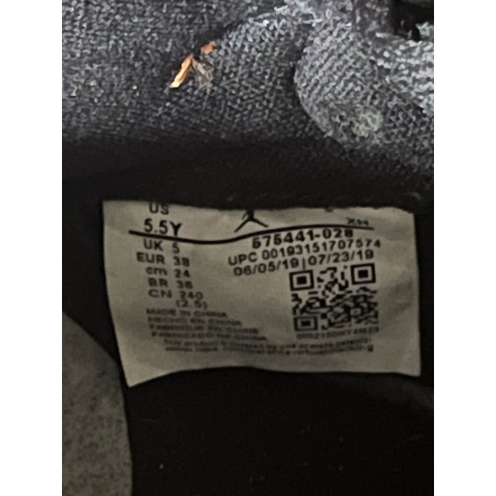 Nike Air Jordan 1 Retro High OG Shattered Backboard 3.0 GS 5.5Y Orange - Picture 5 of 5